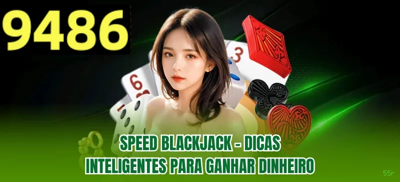 Facilidade de Jogo